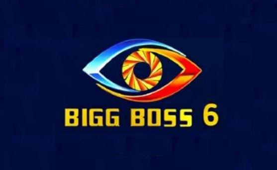 Bigg Boss 6 Telugu Voting Online