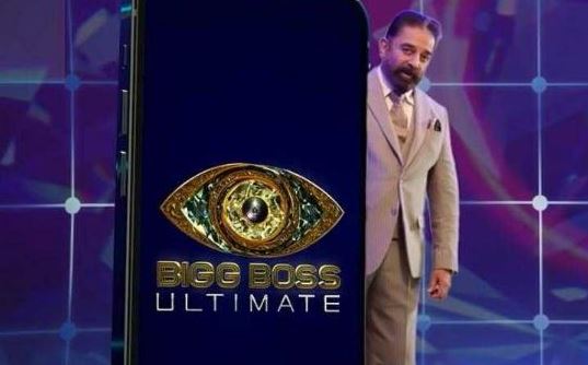 Bigg Boss Tamil OTT Contestants List