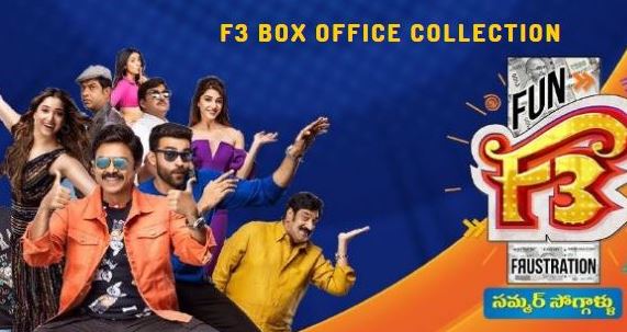 F3 Movie Box Office Collection Worldwide