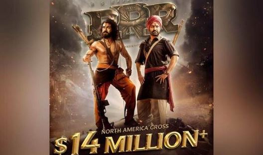 RRR US Box Office Collection