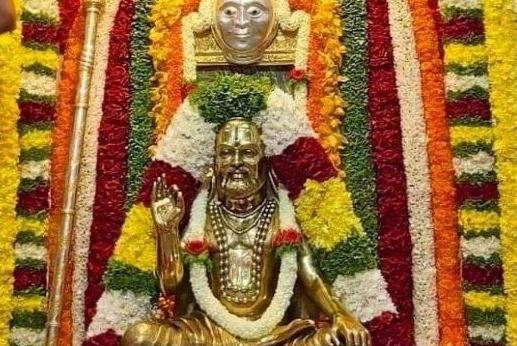 Raghavendra Swamy Aradhana 2022 Dates