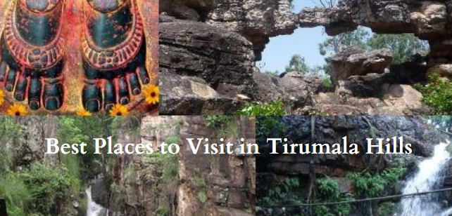 best places to cisit in tirumala hills