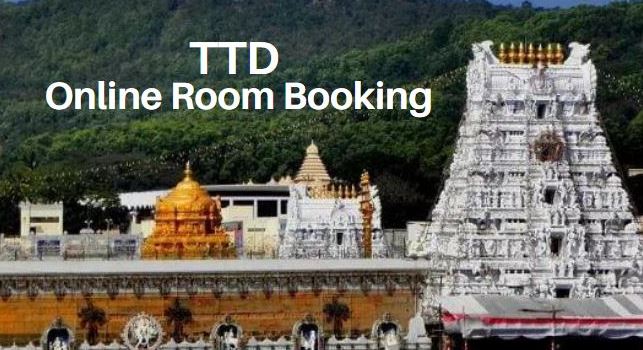 ttd online room booking