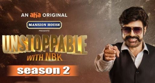 unstoppable with NBK season 2 start date