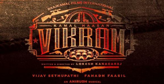 vikram movie box office collection