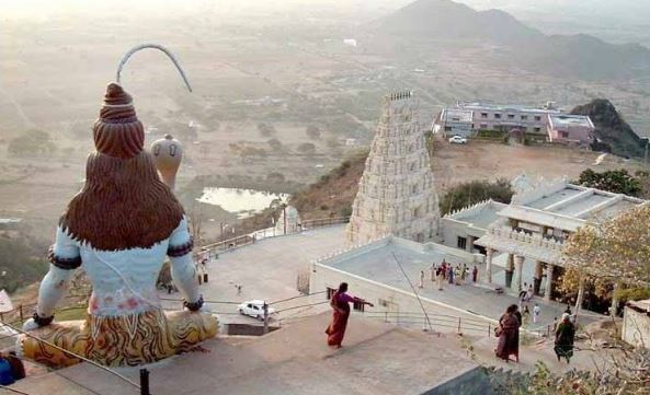 kotappakonda temple timings